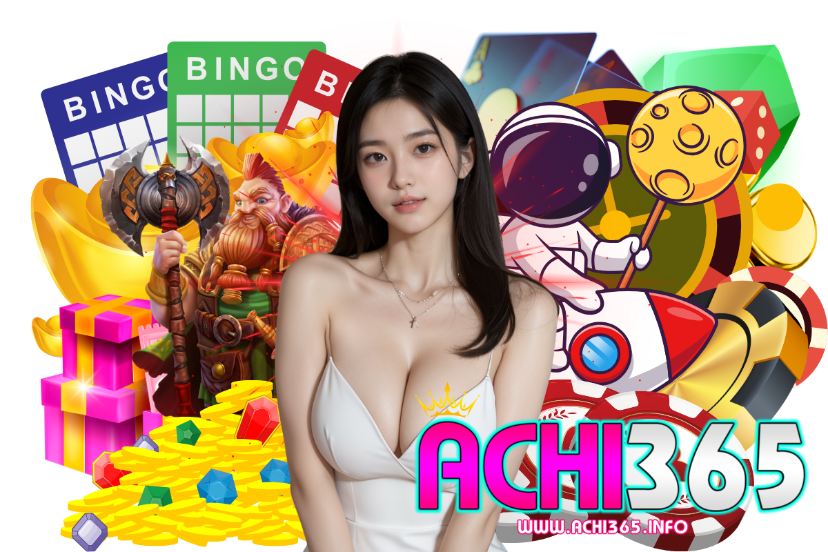 achi365 สมัคร